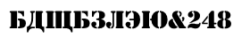 Stencil Cyrillic Bold