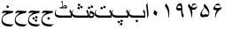 Arial® Arabic