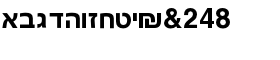 Helvetica  Hebrew Bold